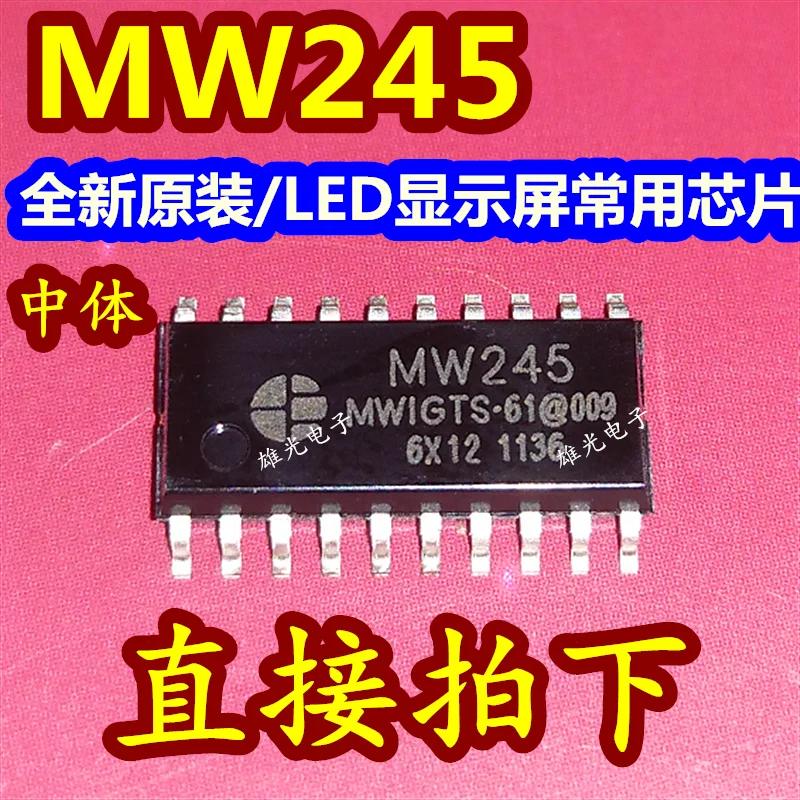 MW245 SOP20 5.2mm LED, Ʈ 20 